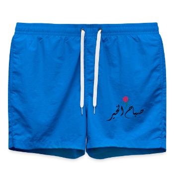 Sabah El Kher - Short de bain - cobalt blue - Devant - AI Model Male 185 light (185cm)