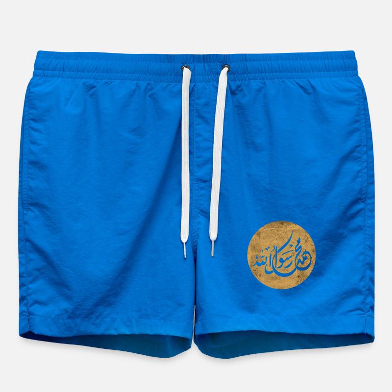 Allah Prophet Muhammad, calligraphy on gold - Swim Trunks - cobalt blue