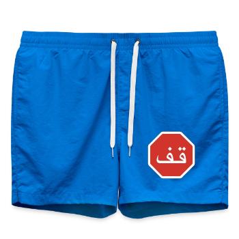 Panneau de signalisation arabe Stop Graphic - Short de bain - cobalt blue - Devant