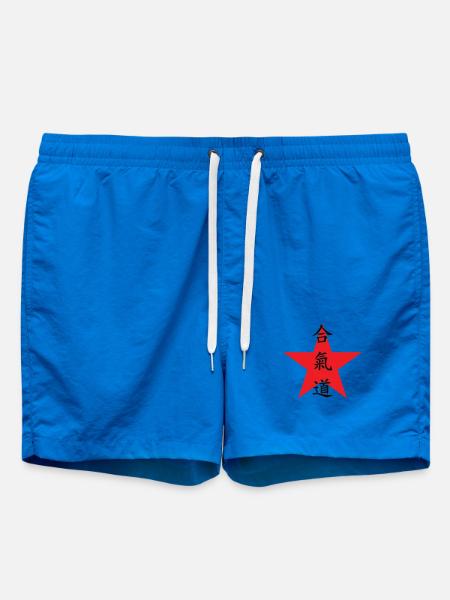 Aikido - Martial Art - Aikido - Swim Trunks - cobalt blue