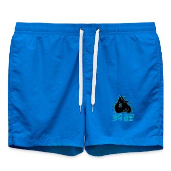 Japan koi - Badeshorts - Cobalt blue - Vorne - AI Model Male 185 light (185cm)