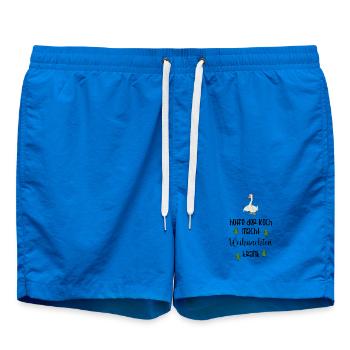 Lustige Sprüche zu Weihnachten - Badeshorts - Cobalt blue - Vorne
