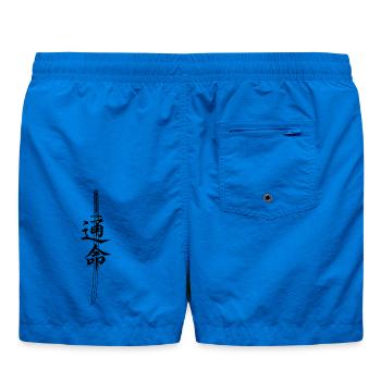 Samurai Katana Shirt, Japan - Swim Trunks - cobalt blue - Back