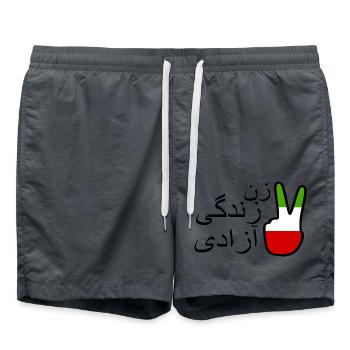 Jin jiyan azadi زن زندگی آزادی - Short de bain - charbon - Devant - AI Model Male 185 light (185cm)