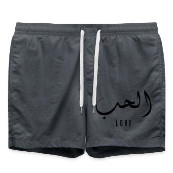 El hob in Arabic - love - Swim Trunks - anthracite - Front - AI Model Male 185 light (185cm)