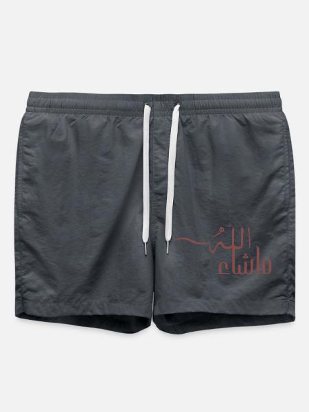 Mashallah in Arabic - Swim Trunks - anthracite