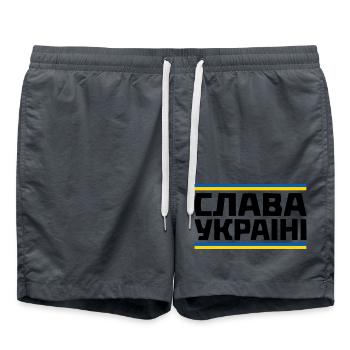 Slava ukraini - Badeshorts - Anthrazit - Vorne - AI Model Male 185 light (185cm)