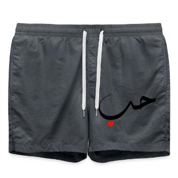 Amour arabe cœur rouge - Short de bain - charbon - Devant - AI Model Male 185 light (185cm)