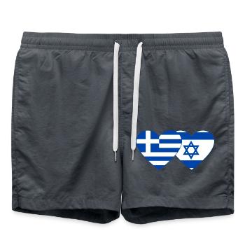 Grèce Israël Drapeau Coeur - Short de bain - charbon - Devant - AI Model Male 185 light (185cm)
