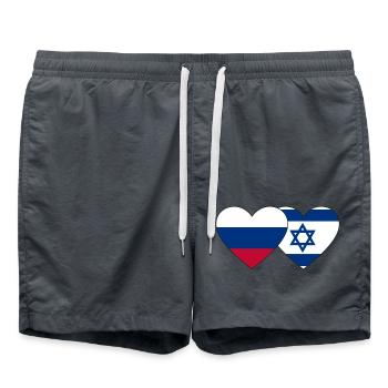 Russie Israël Drapeau Coeur - Short de bain - charbon - Devant - AI Model Male 185 light (185cm)