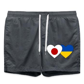 Japon Ukraine Drapeau Coeur - Short de bain - charbon - Devant - AI Model Male 185 light (185cm)