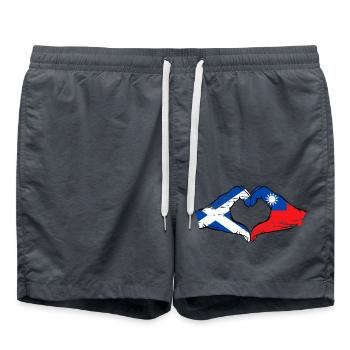 Ecosse Taïwan drapeau mains forme de coeur utilisé - Short de bain - charbon - Devant - AI Model Male 185 light (185cm)