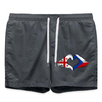 Géorgie République tchèque drapeau mains forme de coeur utilisé - Short de bain - charbon - Devant - AI Model Male 185 light (185cm)