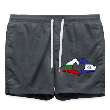 Bulgaria El Salvador Flag Hands Heart Shape - Swim Trunks - anthracite - Front - AI Model Male 185 light (185cm)