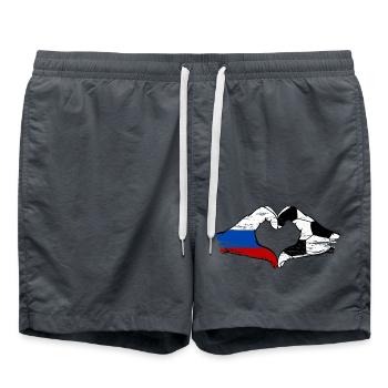 Russie Drapeau De Football Mains Coeur Forme Utilisé - Short de bain - charbon - Devant - AI Model Male 185 light (185cm)