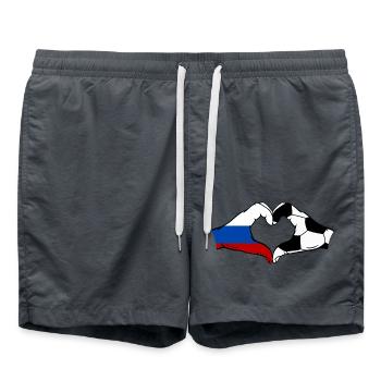 Russie Football Drapeau Mains Coeur Forme - Short de bain - charbon - Devant - AI Model Male 185 light (185cm)