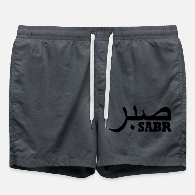Sabr صبر - Swim Trunks - anthracite