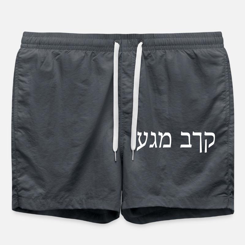Krav Maga - Short de bain - charbon