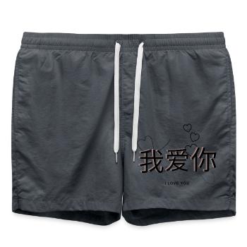 Je t’aime écrit en chinois (我爱你) - Short de bain - charbon - Devant - AI Model Male 185 light (185cm)