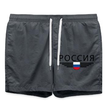 T-shirt Russie – Fierté et tradition - Short de bain - charbon - Devant - AI Model Male 185 light (185cm)