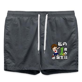 Football boy It's my 1st birthday - Swim Trunks - anthracite - Front - AI Model Male 185 light (185cm)