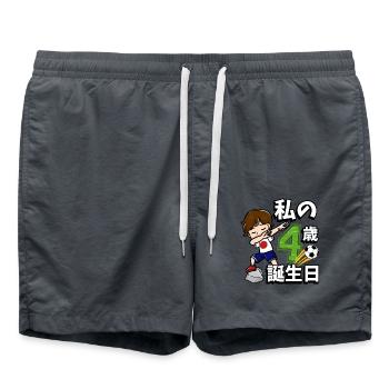 Football Boy It's My 4th Birthday - Swim Trunks - anthracite - Front - AI Model Male 185 light (185cm)