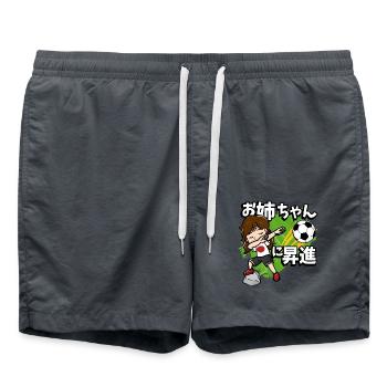 Promu joueur de football japonais - Short de bain - charbon - Devant - AI Model Male 185 light (185cm)