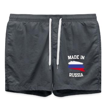 Made in Russia - Swim Trunks - anthracite - Front - AI Model Male 185 light (185cm)