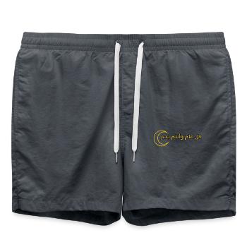 Textdesign für Ramadan "كل عام وانتم بخير" - Badeshorts - Anthrazit - Vorne - AI Model Male 185 light (185cm)