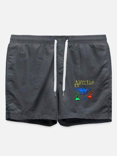 Dagestan Folklore - Swim Trunks - anthracite