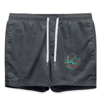 Cadeau du Ramadan Aïd Moubarak Islam Allah Musulman - Short de bain - charbon - Devant - AI Model Male 185 light (185cm)