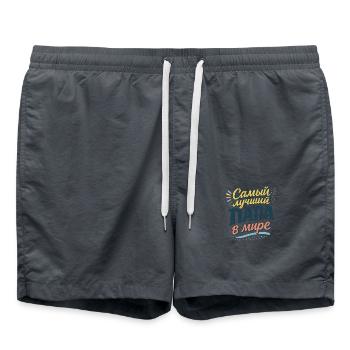 Самый лучший папа в мире - Badeshorts - Anthrazit - Vorne - AI Model Male 185 light (185cm)