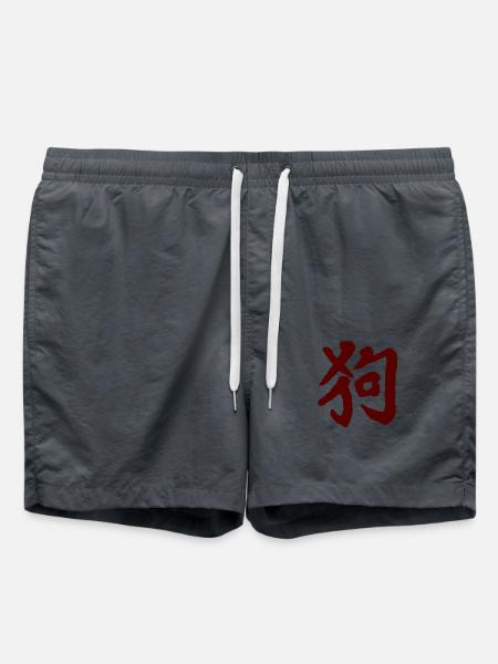 Hund - Chinesisches Tierkreiszeichen - Badeshorts - Anthrazit