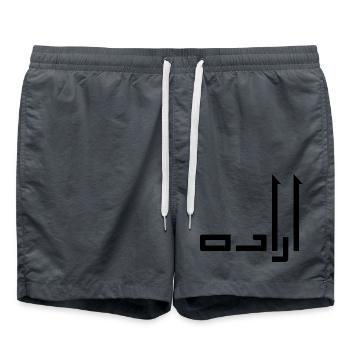Irada auf Arabisch - Testament - Badeshorts - Anthrazit - Vorne - AI Model Male 185 light (185cm)