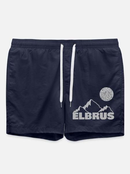 Elbrus - Badeshorts - French Navy