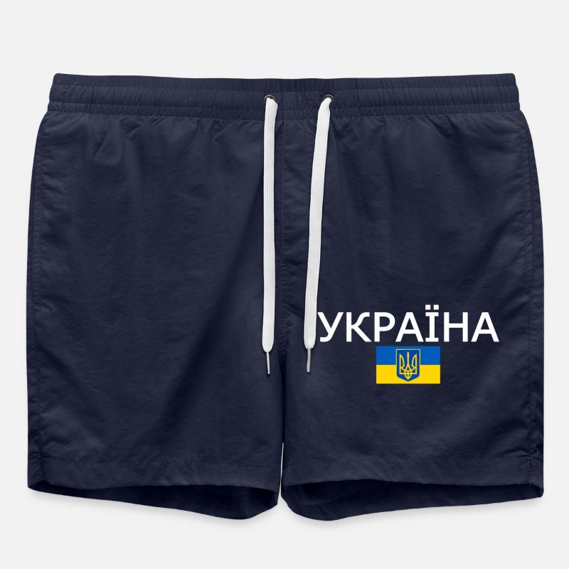 Ukraine - Badeshorts - French Navy