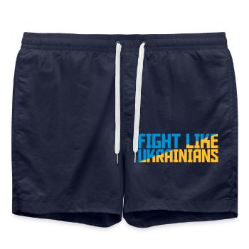 se battre comme citation des ukrainiens - Short de bain - bleu marine - Devant - AI Model Male 185 light (185cm)