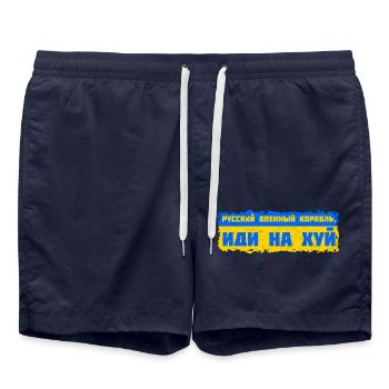 Navire de guerre russe - f*ck vous-même! | Épopée - Short de bain - bleu marine - Devant - AI Model Male 185 light (185cm)