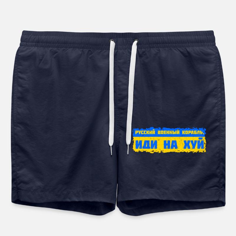 Russian Warship - f*ck yourself! | Epic - Swim Trunks - french navy