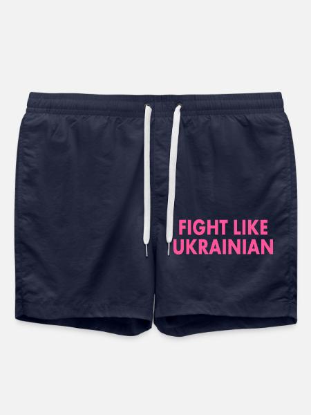 Fight like ukrainian - Swim Trunks - french navy