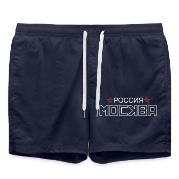 Russie Moscou - Short de bain - bleu marine - Devant - AI Model Male 185 light (185cm)
