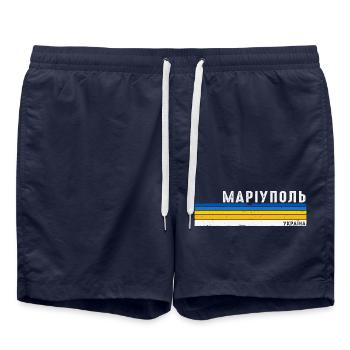 Vintage Mariupol Ukraine - Zeigen Sie Ihr Ukrainisch - Badeshorts - French Navy - Vorne - AI Model Male 185 light (185cm)