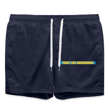 se battre comme citation des ukrainiens - Short de bain - bleu marine - Devant - AI Model Male 185 light (185cm)