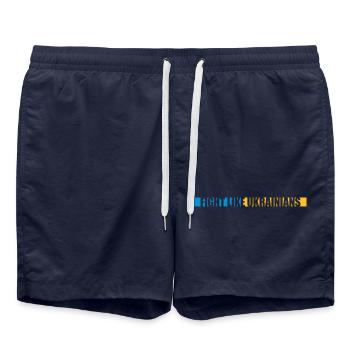 se battre comme citation des ukrainiens - Short de bain - bleu marine - Devant - AI Model Male 185 light (185cm)