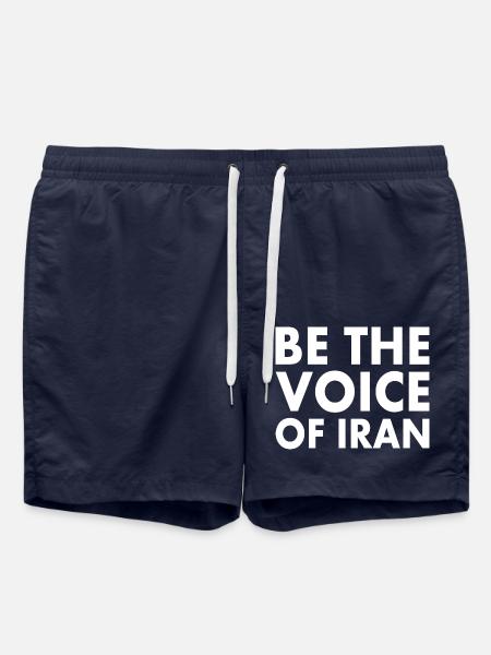 Be the voice of iran - Swim Trunks - french navy