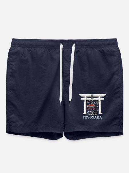 Toyonaka, Osaka, Foot Shrine, Runner, Japan - Swim Trunks - french navy