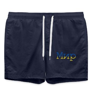 Paix ukraine avec la Finlande - Short de bain - bleu marine - Devant - AI Model Male 185 light (185cm)