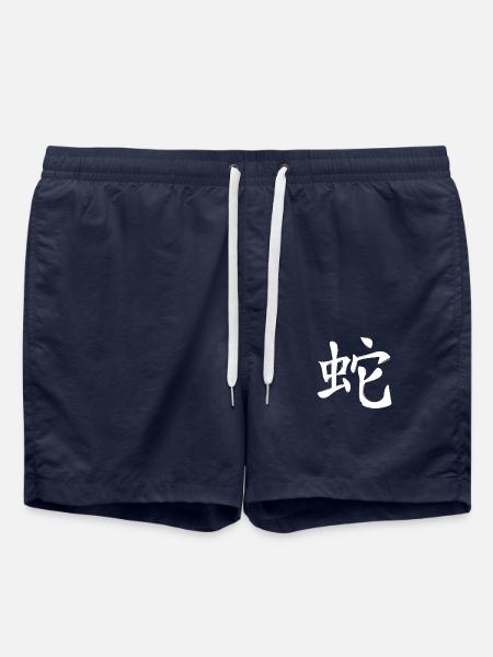 Snake Chinese Zodiac Sign - Swim Trunks - french navy