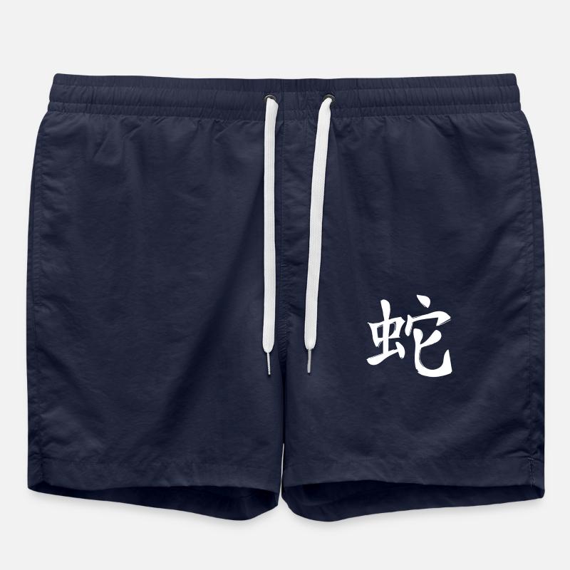 Snake Chinese Zodiac Sign - Swim Trunks - french navy