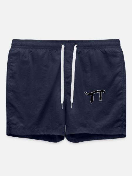 Korean letter Yu - Swim Trunks - french navy